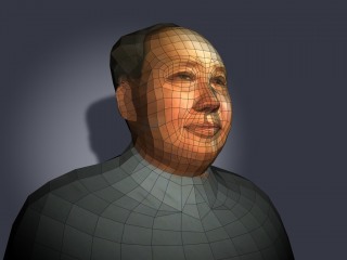 Mao 3d paper portrait