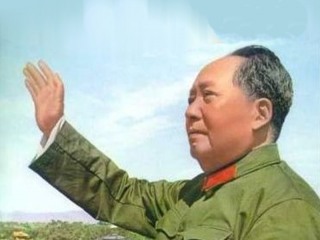 mao-zedong Mao 3d paper portrait