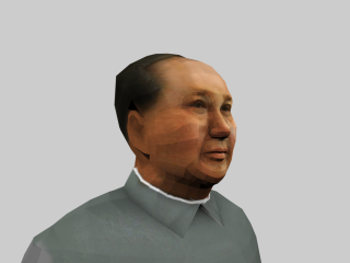 Mao 3d paper portrait